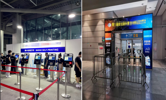 文章附图